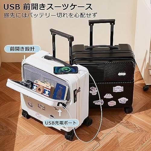 値下げ！！新品未使用！For Dear Dキャリーバッグ♡レリット Amazon | [売店] スーツケース フロントオープン 機内持ち込み